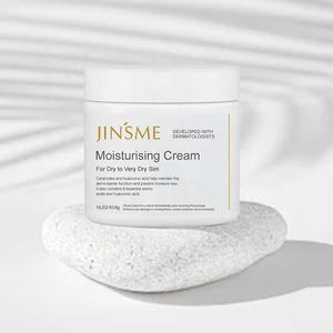 Crema Hidratante Personalizada de Marca Privada, Crema Corporal Blanqueadora con Ceramida y Vitamina C, Hidratación Profunda - Product Image 1