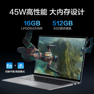 Honor MagicBook V14 แรม 16GB SSD 512GB หน้าจอสัมผัส 2.5K แล็ปท็อปน้ำหนักเบา พกพาสะดวก ใช้ในบ้าน สีเทา - Product Image 4