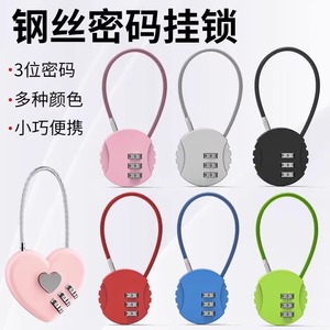 Candado de Combinación de Alambre de Acero Leves, Aleación de Zinc, Barra de Bloqueo de 3 mm, para Casillero de Gimnasio, Casco de Bicicleta, Mochila, Candado Pequeño - Product Image 5