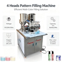 Machine de remplissage de crème 3D multicolore 1 2 3 4, machine de remplissage de pots de crème, dispositif de remplissage de lotion en spirale