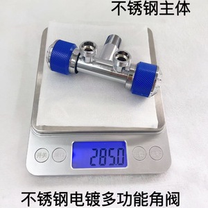 Robinet d'angle en acier inoxydable Toilet Partner 1/2 po à double sortie pour plomberie - Product Image 5