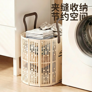 Cesto de ropa sucia portátil para el hogar, plegable, de gran capacidad, multifuncional, cesto de almacenamiento hueco para ropa sucia. - Product Image 2