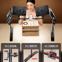 Système de support de photographie, mini support de bureau portable, éclairage de remplissage pour streaming, support de prise de vue aérienne réglable, support de fond