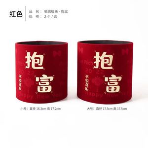 Ensemble de 6 seaux à fleurs en velours rouge Kch, décoration porte-bonheur pour le Nouvel An, pour le salon, la chambre, cadeau - Product Image 5