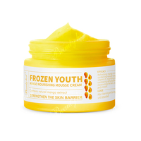 Anti-Veroudering Gezichtscrème Perzik Bosbessen Kiwi Antioxidant Mousse Crème Perzik Elasticiteit Mango Voedende Fruit Gezichtscrème