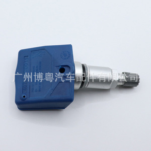 <b>Tpms</b> Sensor 40700CD011 For Infiniti External 433Mhz Tire Pressure Monitoring System - Product Image 1