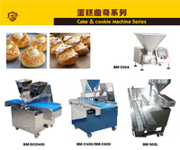 Fabricant de machine à cuire les biscuits personnalisés en gros petit ensemble d'équipement de boulangerie pour hôtels et restaurants