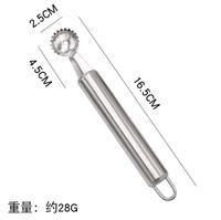 Rode Paprika Zaad Corer Fruit Groente Stem Remover voor Paprika Ananas Peer Appel Tomaat Keuken Gadgets Tool G25-666