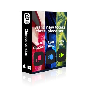 <span class=keywords><strong>Topaz</strong></span> <span class=keywords><strong>AI</strong></span> Pro series ชุดใหม่ 3 ชิ้น สำหรับปรับภาพวิดีโอและภาพถ่ายให้คมชัด ซ่อมแซมภาพอย่างชัดเจน ไม่ทำลายภาพ ขยายภาพ ลดเสียงรบกวน และเพิ่มความคมชัด - Product Image 1