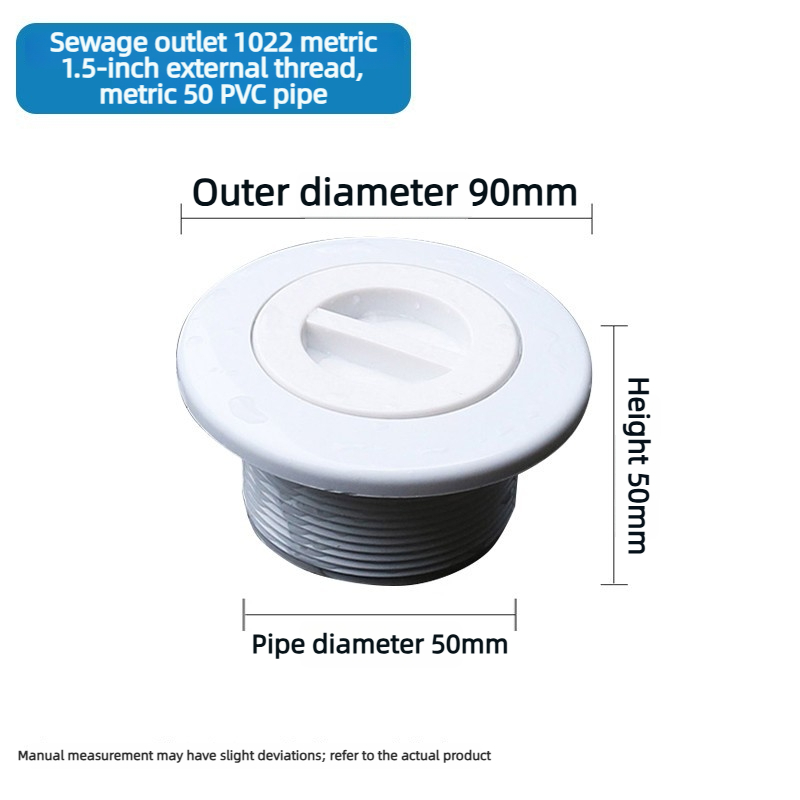 1022 Old model suction port single cover 1.5 inches