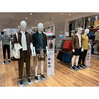 Présentoir de meubles en Jeans, Table d'exposition de magasin de vêtements, professionnel et moderne, service utilisable au détail