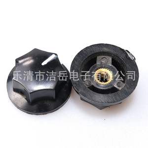 Tapa de Perilla Giratoria Mf B01 B02 B03 M8x0.75 de Plástico Multiángulo para Ajuste de Potenciómetro de Audio - Product Image 5