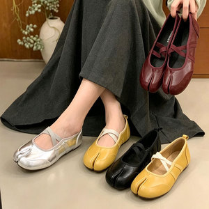 <span class=keywords><strong>Ballerine</strong></span> Vintage da <span class=keywords><strong>Donna</strong></span> con Cinturino Incrociato e Punta Aperta, Fodera in Microfibra e Suola in Gomma per Taglie Grandi - Product Image 1