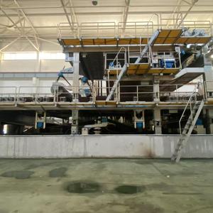 <span class=keywords><strong>OCC</strong></span> chất thải giấy tái chế sóng chất thải giấy làm cho dây chuyền sản xuất máy - Product Image 2