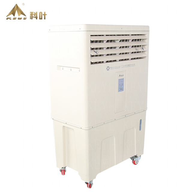 LC-80y3 8000cmh Industrial Evaporative Air Cooler Portable Cooler with 120L Water tank