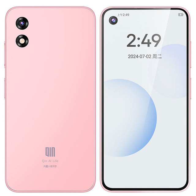 QIN 3 Ultra 5.02" Compact Android 13 Smartphone UNISOC T606 Octa Core 8MP+5MP 2500mAh Support Google Play