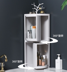 Organizador multifuncional <span class=keywords><strong>de</strong></span> plástico ABS para baño y <span class=keywords><strong>cocina</strong></span>, estante <span class=keywords><strong>de</strong></span> almacenamiento <span class=keywords><strong>de</strong></span> gabinete cosmético adhesivo <span class=keywords><strong>giratorio</strong></span> <span class=keywords><strong>de</strong></span> esquina para herramientas <span class=keywords><strong>de</strong></span> maquillaje - Product Image 2