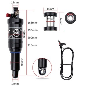 <span class=keywords><strong>Amortisseur</strong></span> arrière pour <span class=keywords><strong>VTT</strong></span> DNM AO38RC 165/190/200mm, suspension souple, commande par câble, rebond verrouillable - Product Image 3