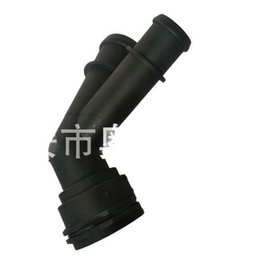 Conector de Manguera de Refrigerante para Audi y Volkswagen 5Q0122291AL, Pieza de Repuesto de Plástico - Product Image 4