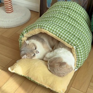 Cat <b>bed</b>/cat house, warm and cozy in winter, plush and thickened, removable and washable pet <b>bed</b>. - Product Image 3