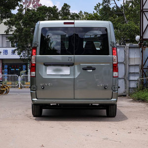 Nuevo para Yuancheng V7E EV, Minivan Eléctrica, Vehículo de Pasajeros, Cuatro Puertas, Gran Espacio, Transporte Comercial, Automática, Volante a la Izquierda - Product Image 6