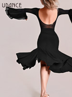Nouvelle Collection UDANCE 2026 – Jupes de Danse de Salon pour Femmes et Filles – Jupe Ajustée Taille Haute pour Femmes AMD08