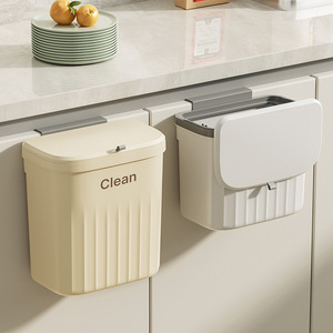 Cream Colored Wall Mounted Trash Can 12L Odor Proof For Kitchen Bathroom No Drilling Required - Product Image 1