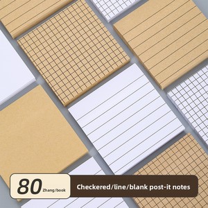 Tùy Chỉnh Đơn Giản Màu Trắng Kraft Giấy Memo Pad Notepad Tự Dính Ghi Chú Dán Kế Hoạch Trường Văn Phòng Văn Phòng Phẩm - Product Image 4