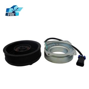 Neuf, haute qualité, 12V, 8pk, embrayage de climatisation automobile, poulie de compresseur de climatisation FMM240076 - Product Image 4