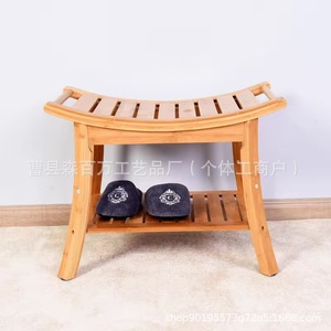 <b>Bamboo</b> Bathroom <b>Stool</b> With Storage Shelf 59.4X33X45.9 Cm Minimalist Design For Shower Room And Shoe Changing - Product Image 5