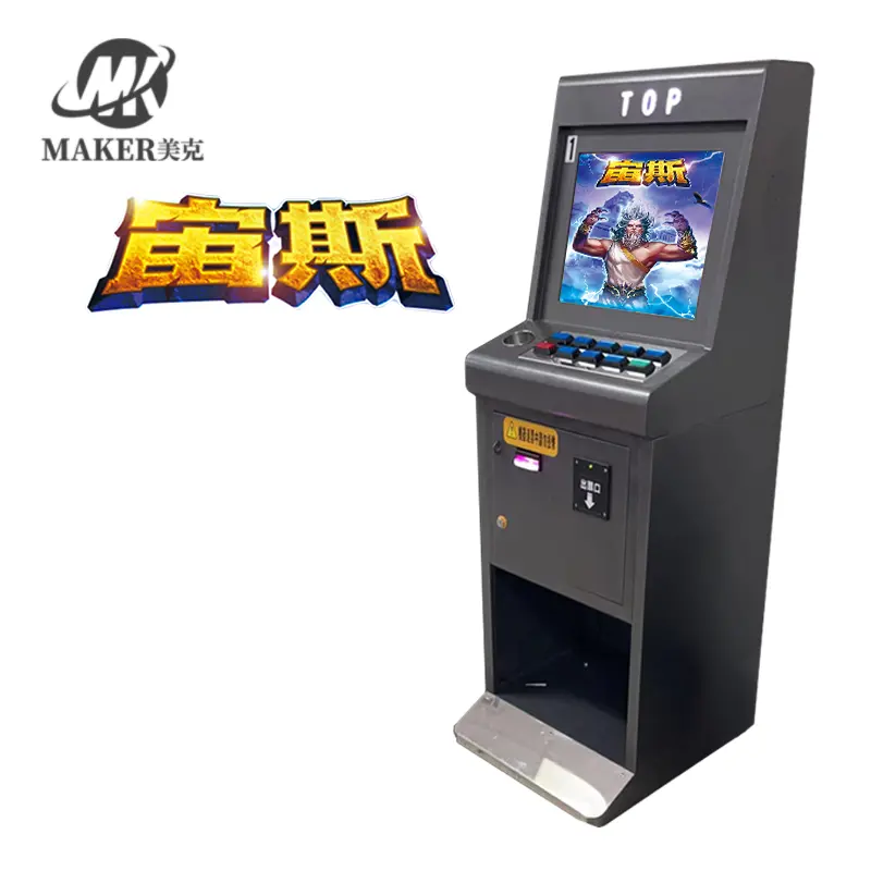 2022 IGS The Latest Zeus Skill Game Boards Machine For Sale