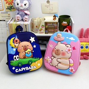 Zaini <span class=keywords><strong>per</strong></span> Bambini dell'<span class=keywords><strong>Asilo</strong></span> con Motivi Animali, Zaini Scolastici <span class=keywords><strong>per</strong></span> Bambini - Product Image 2