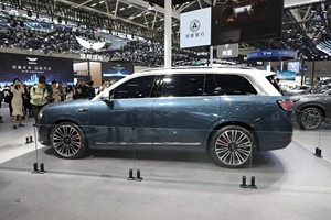 AITO M9 <span class=keywords><strong>Automobile</strong></span> gamma estesa auto elettrica auto usate di lusso di alta qualità sicuro e confortevole modelli classici per adulti Sport Car - Product Image 3