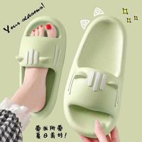 Vente en gros de chaussons souples à plateforme pour femmes de plage différents légers de couleur pour femmes