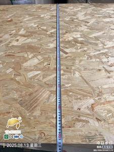<span class=keywords><strong>2025</strong></span> thông gỗ osb Bảng điều chỉnh ván không thấm nước osb 3 Hội Đồng Quản trị 1220*2440 mét cho xây dựng - Product Image 5