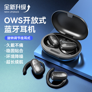 Ows Open Ear <b>Bluetooth</b> Headphones Rotatable Hook Design Long Battery Life Sports Wireless Earbuds - Product Image 1