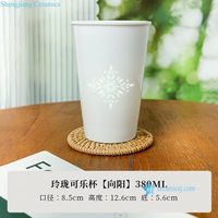 RZRT58-65-A-B-C 시누아즈리 고온 소성 꽃무늬 링롱 쌀알 무늬 도자기 음료 컵 콜라 컵