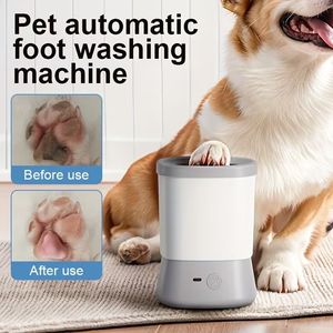 Lave-pattes rechargeable pour animaux de compagnie, nettoyeur automatique auto-nettoyant pour chiens et chats, bain de pattes portable anti-éclaboussures, soin des griffes - Product Image 2