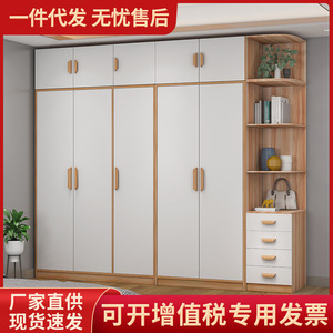 Armoire de chambre personnalisée grande capacité, style moderne minimaliste, avec portes coulissantes, pour chambre à coucher - Product Image 4