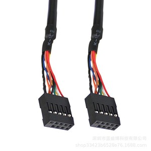 อะแดปเตอร์ USB 9 พิน ตัวเมีย ต่อ 9 พิน ตัวเมีย สายดาต้าสำหรับการเชื่อมต่อแผงด้านหน้า - Product Image 2