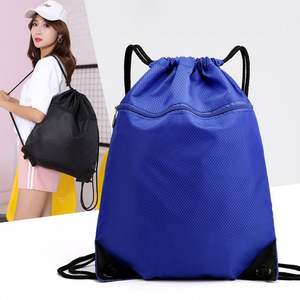 Sac à dos de sport décontracté à cordon avec logo personnalisé Oxford pour le basketball, le football, la salle de sport et les activités de plein air - Product Image 1