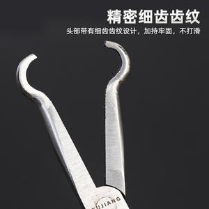 Pince à bec long multifonctionnelle de 11 pouces, à pointe incurvée, pour électricien, outil de serrage, pince à bec aiguille allongée, directement de l'usine - Product Image 5