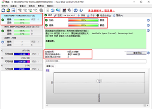 Original para Toshiba para Kioxia NVMe PCIE4.0 SSD de alta velocidad 1T M.2 2230 2280 2242 unidad interna de estado sólido para ordenador portátil de escritorio - Product Image 5