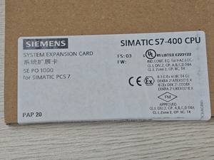 100% NOUVEAU SIMATIC PLC 6DL1136-6BA00-0PH1 6DL1136-6DA00-0PH1 SIMATIC S7-400H rack UR2-H ET 200SP HA - Product Image 6