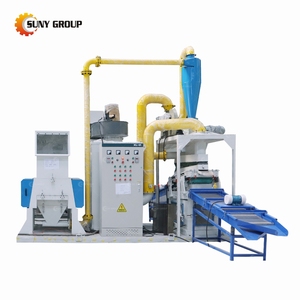 Máquina recicladora de cables de cobre de alto rendimiento con reciclaje programable - Product Image 1