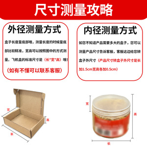 Boîte en carton ondulé carrée, trois couches, type E, pliable, pour emballage général, en papier kraft vierge, diamètre intérieur 31 cm x 40 cm - Product Image 2