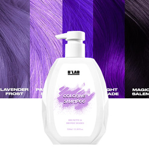 New Arrivals Chăm Sóc Tóc Màu Ký Gửi Dầu Gội Cho Màu Sắc Làm Mới Thuần Chay Thuốc Nhuộm Tóc Ngăn Chặn Phai Tăng Cường Bóng Màu Dầu Gội Đầu - Product Image 1