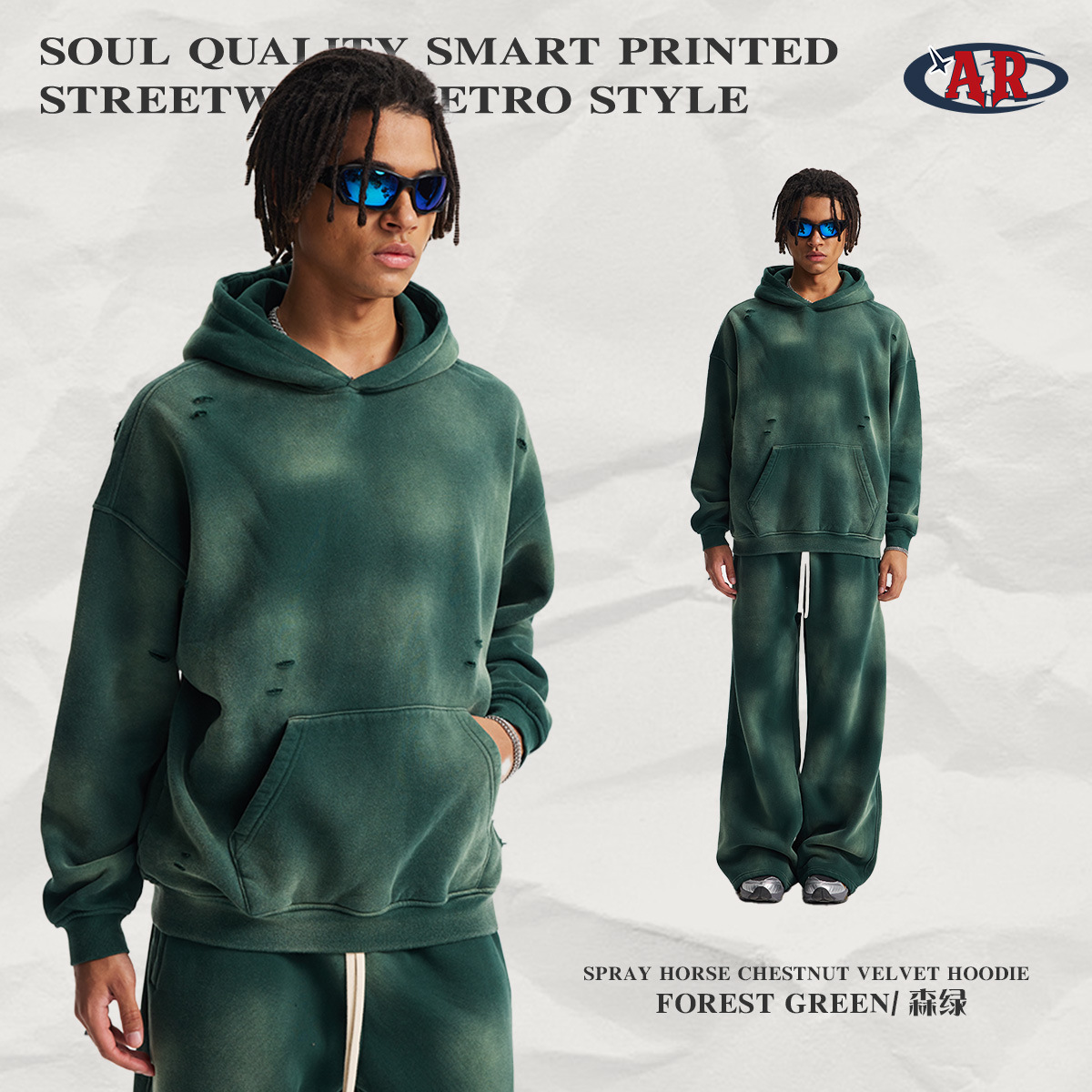 Sudadera 2591 Ripped-Forest Green