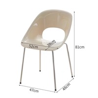 Chaise de salle à manger légère de style crème avec pieds en métal, design de dossier moderne et minimaliste pour écoles, cafés et salons de thé