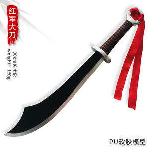 Espada de espuma de PU de alta calidad, Halloween, soldado de Halloween, espada de juguete para Cosplay - Product Image 6